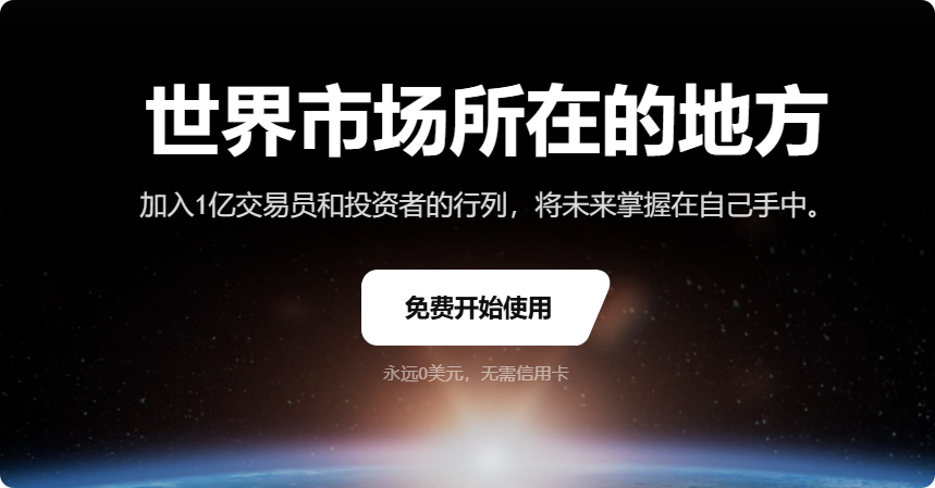 局部截取_20261006_212902.png 局部截取_20261006_212902.png
